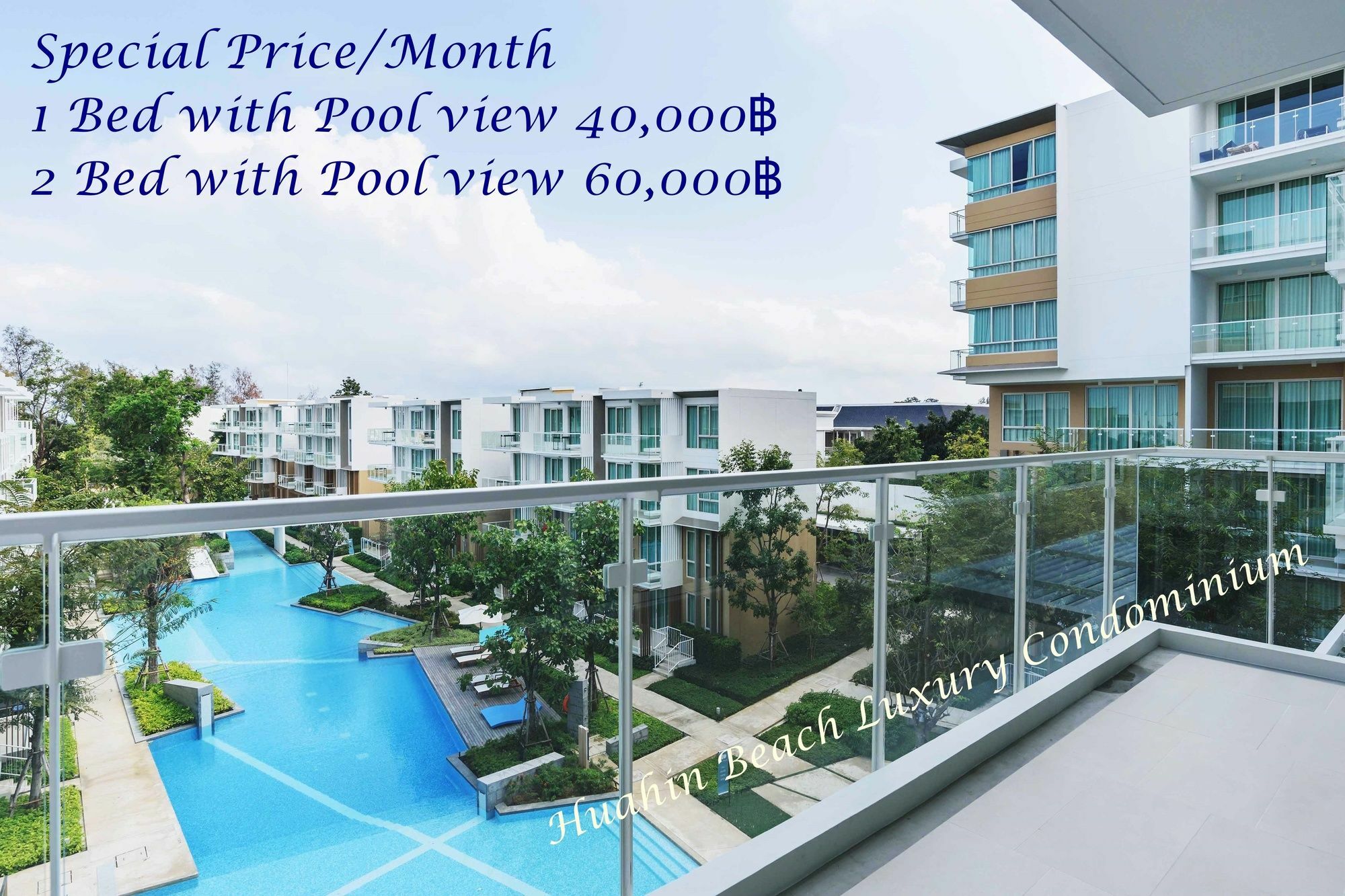 Huahin Beach Luxury Condominium Екстер'єр фото