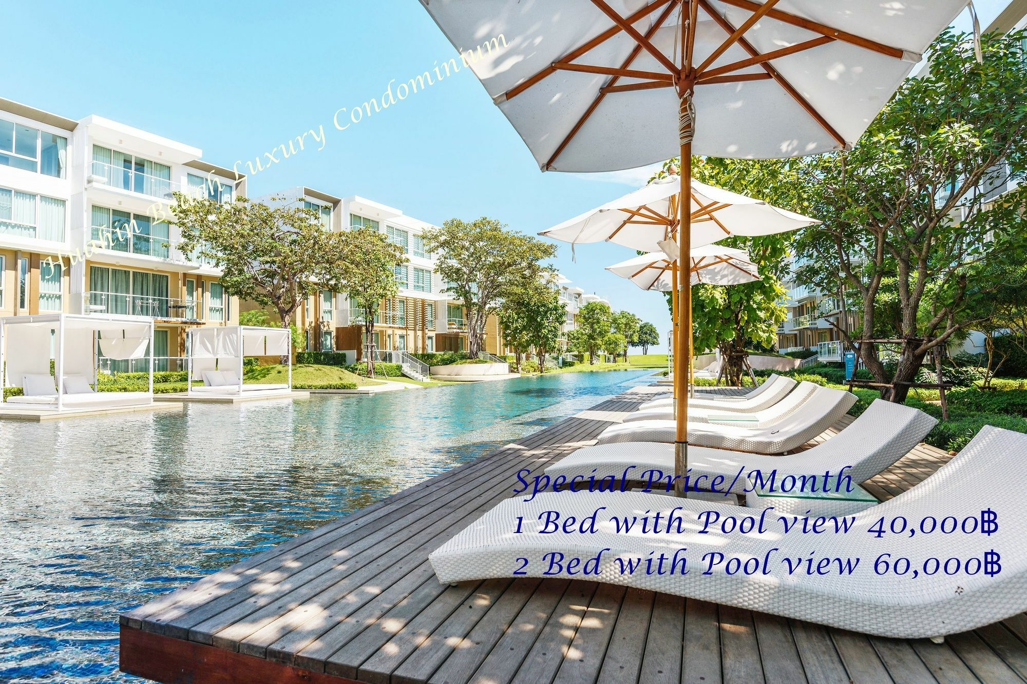 Huahin Beach Luxury Condominium Екстер'єр фото