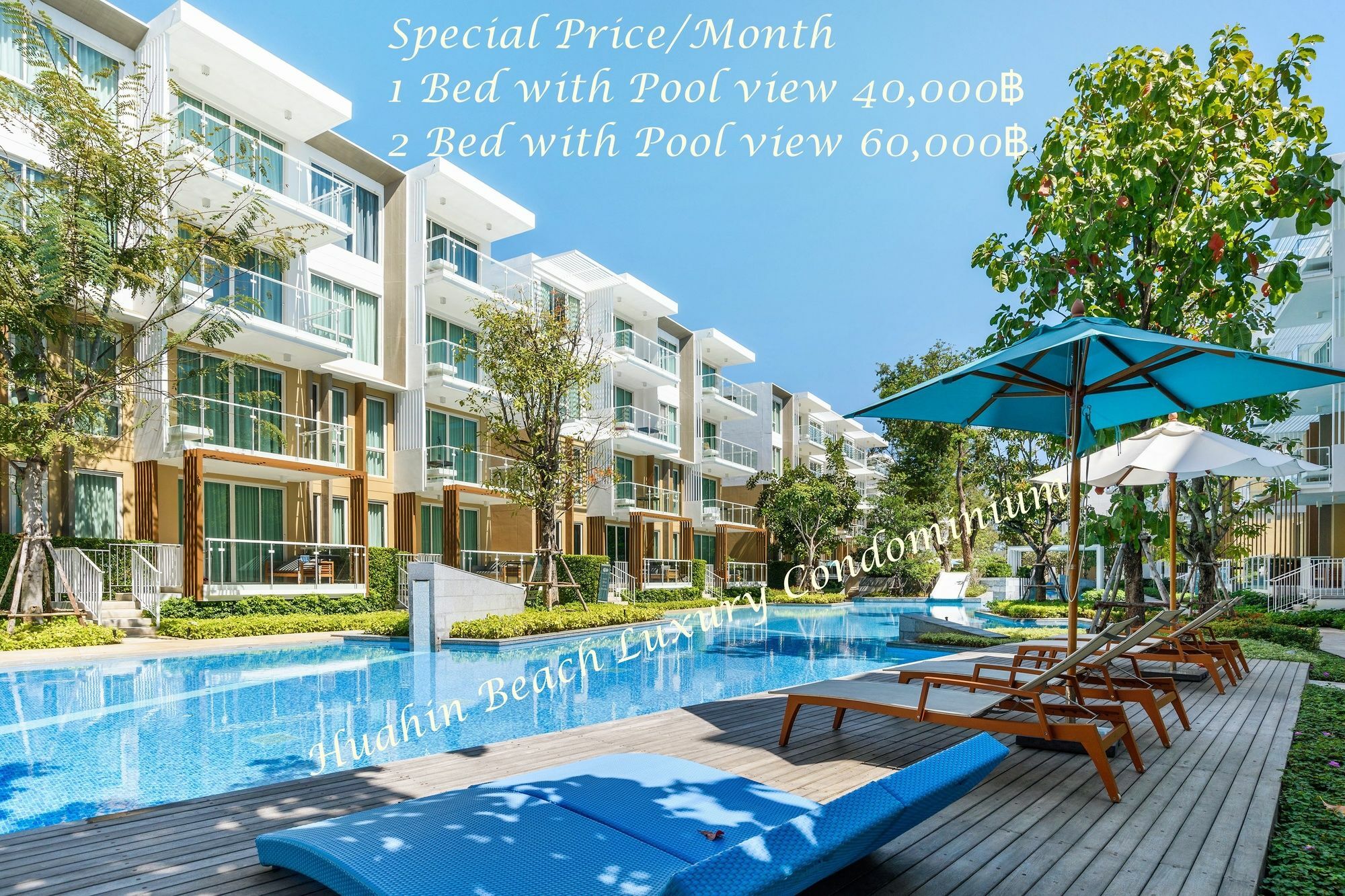 Huahin Beach Luxury Condominium Екстер'єр фото