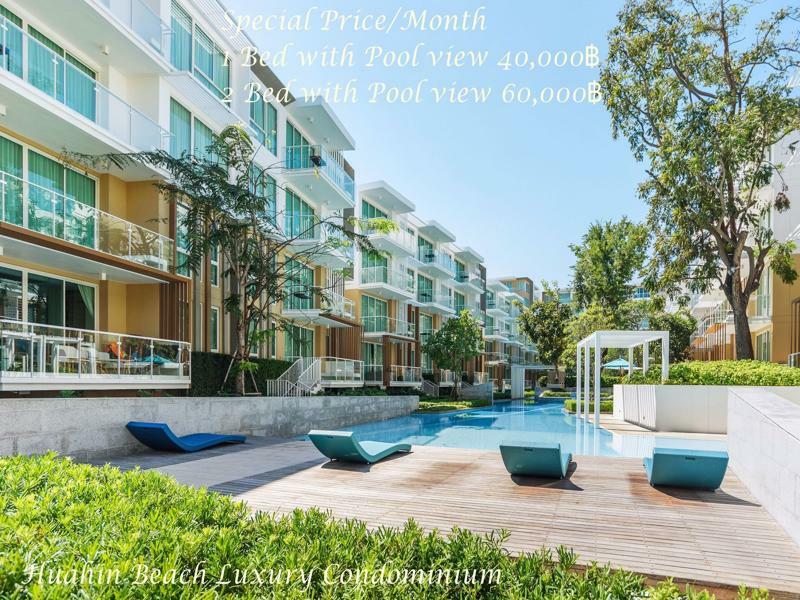 Huahin Beach Luxury Condominium Екстер'єр фото