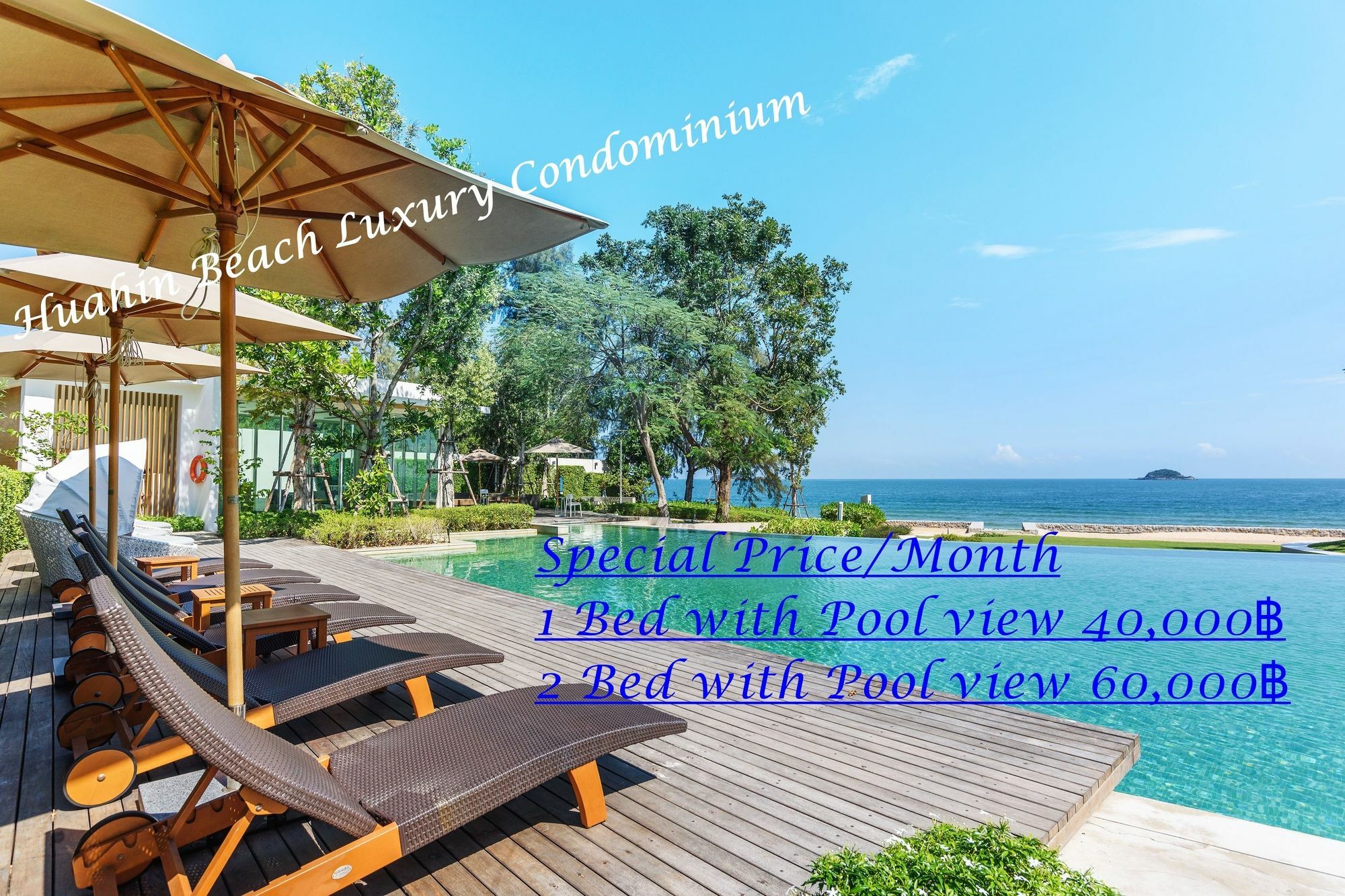 Huahin Beach Luxury Condominium Екстер'єр фото