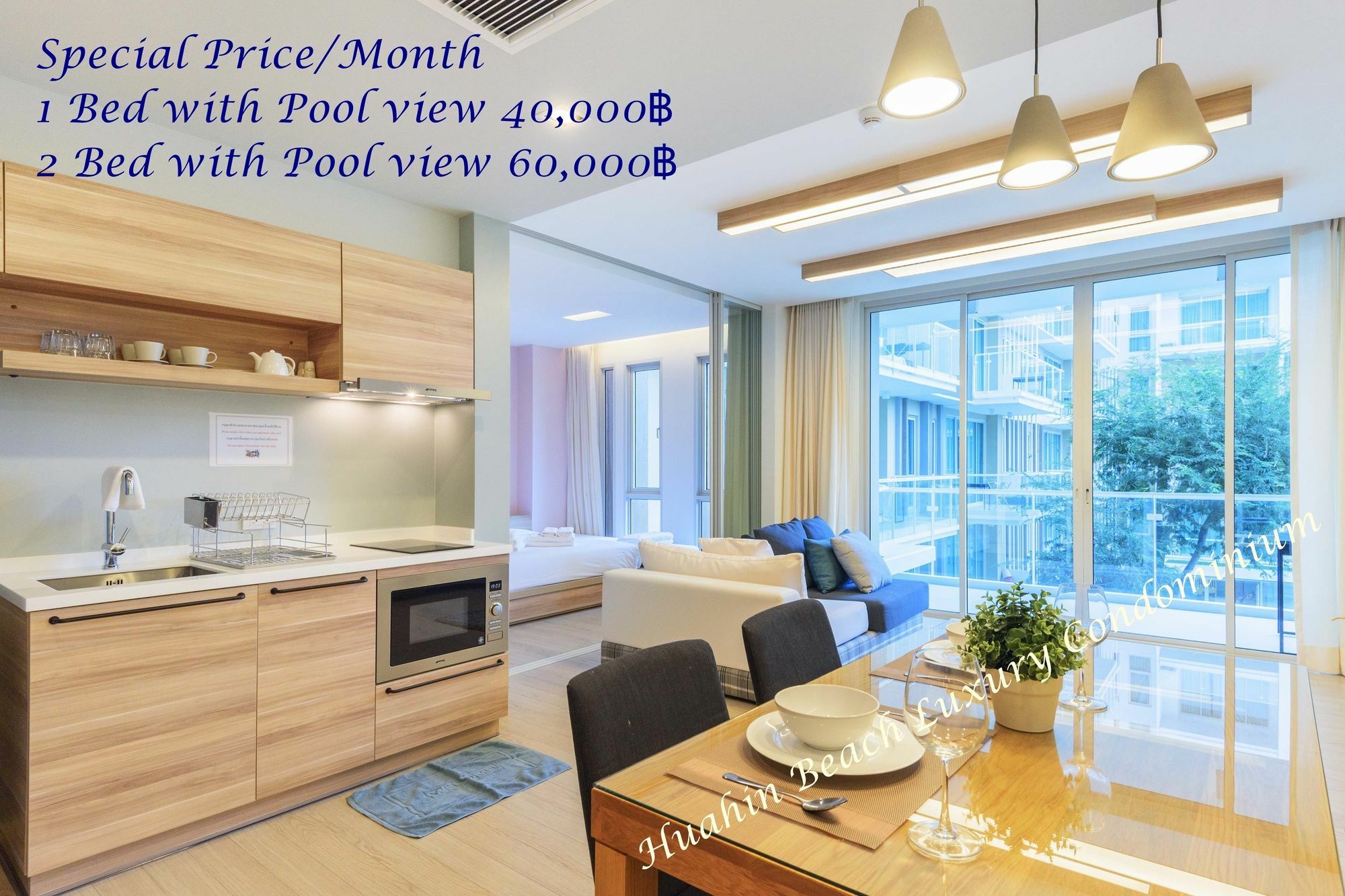 Huahin Beach Luxury Condominium Екстер'єр фото