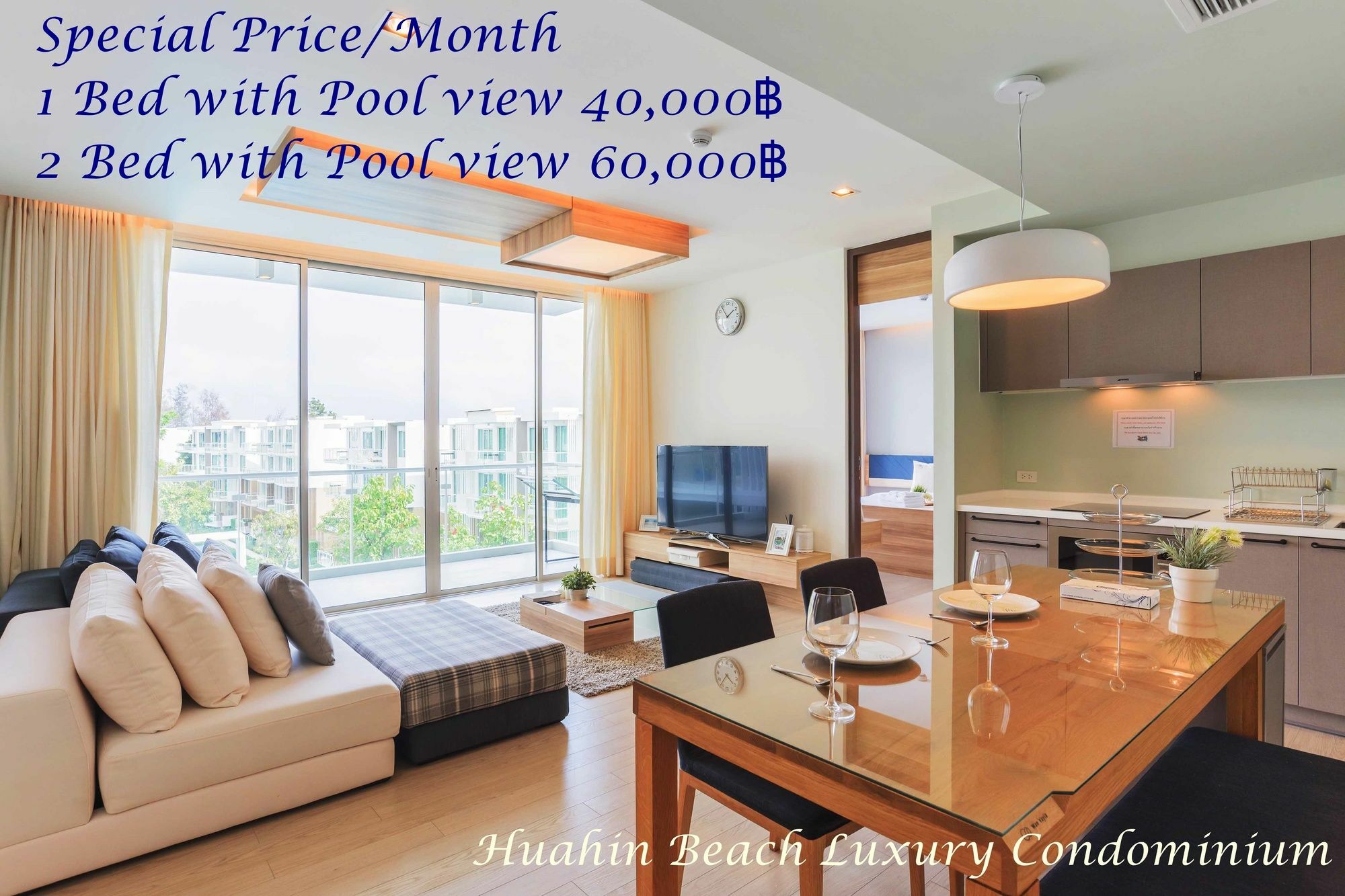 Huahin Beach Luxury Condominium Екстер'єр фото